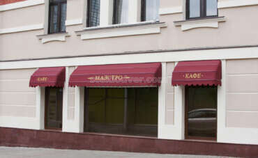 Маркизы с Фотопечатью в Киеве